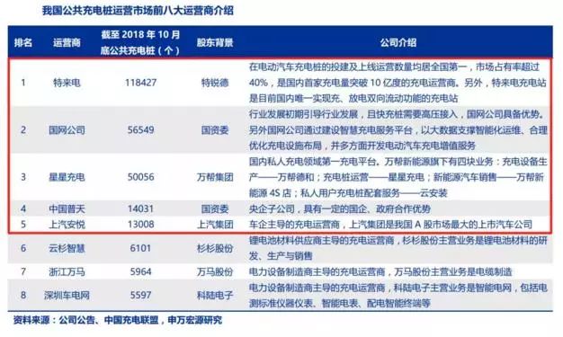 新澳门特马今期开奖结果,快速解答方案执行_N版62.990