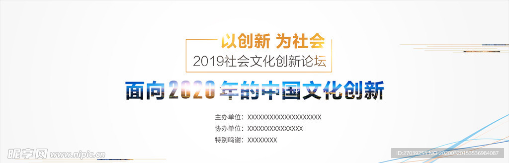 79456濠江论坛2024年147期资料,持久性方案设计_Advance59.284