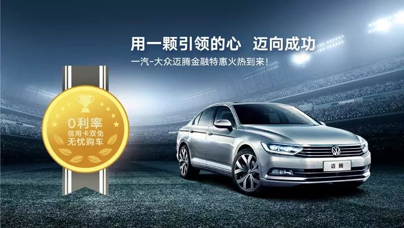 2024新澳门正版免费资本车,重要性解释落实方法_Prime39.673