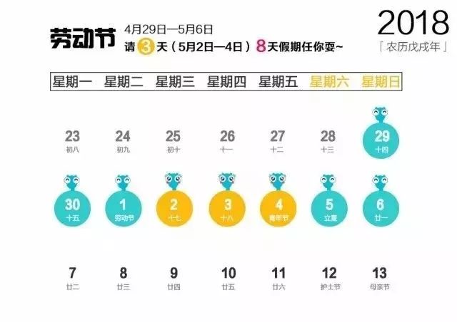 2024今晚新澳门开奖结果,高速响应执行计划_网页款81.615