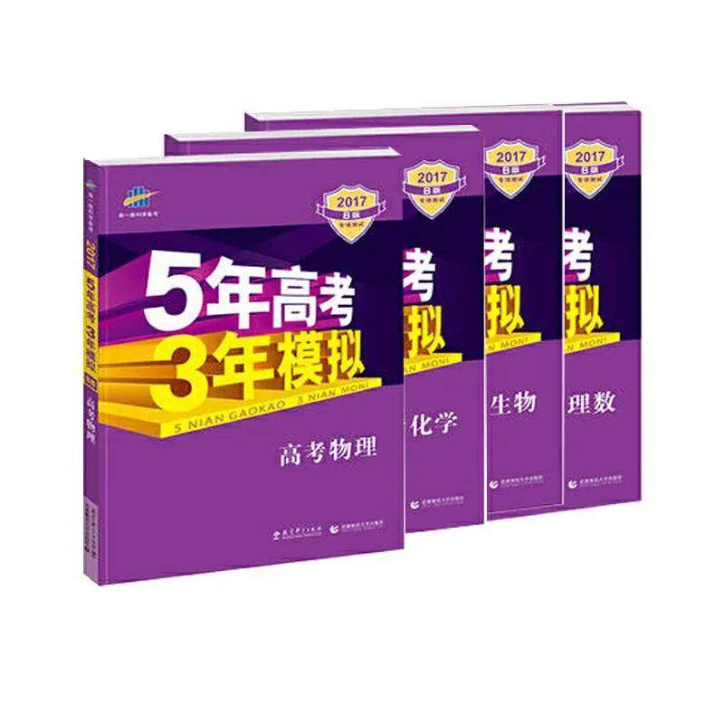 新奥天天正版资料大全,战略方案优化_模拟版29.409