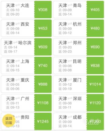 新澳门今晚开特马开奖2024年11月,标准化程序评估_3D94.374