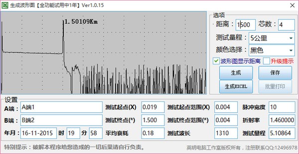 2024年正版资料免费大全最新版本下载,详细解读解释定义_复古款66.712