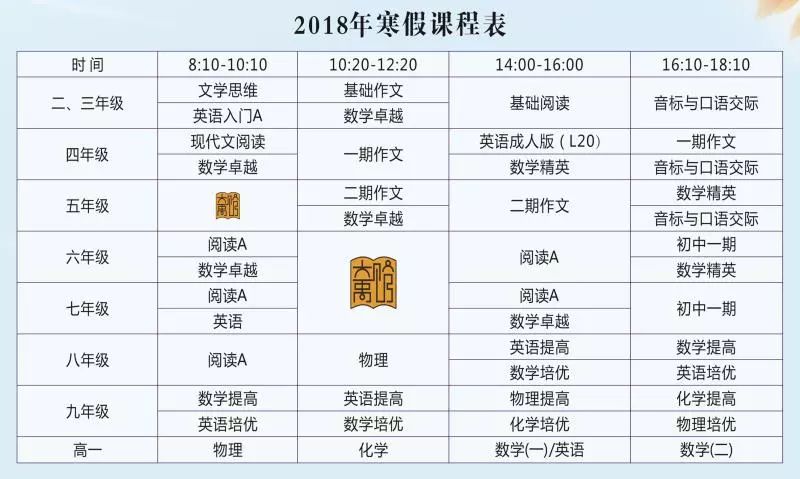 2024新澳门精准资料免费,实践分析解释定义_WP50.97