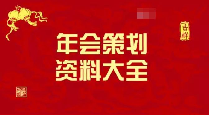 新澳天天开奖资料大全最新版,深入设计执行方案_XP48.462