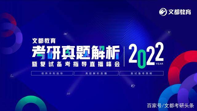 新澳门天天开奖澳门开奖直播,诠释解析落实_定制版41.639