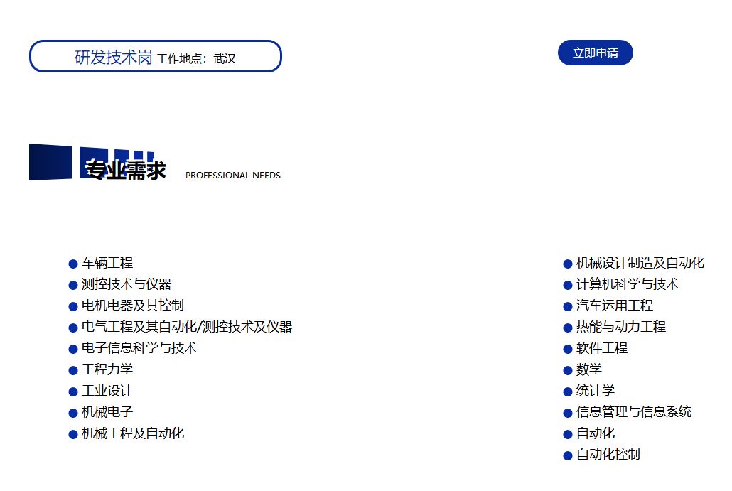 新奥精准资料免费大全,标准化程序评估_HDR版37.107