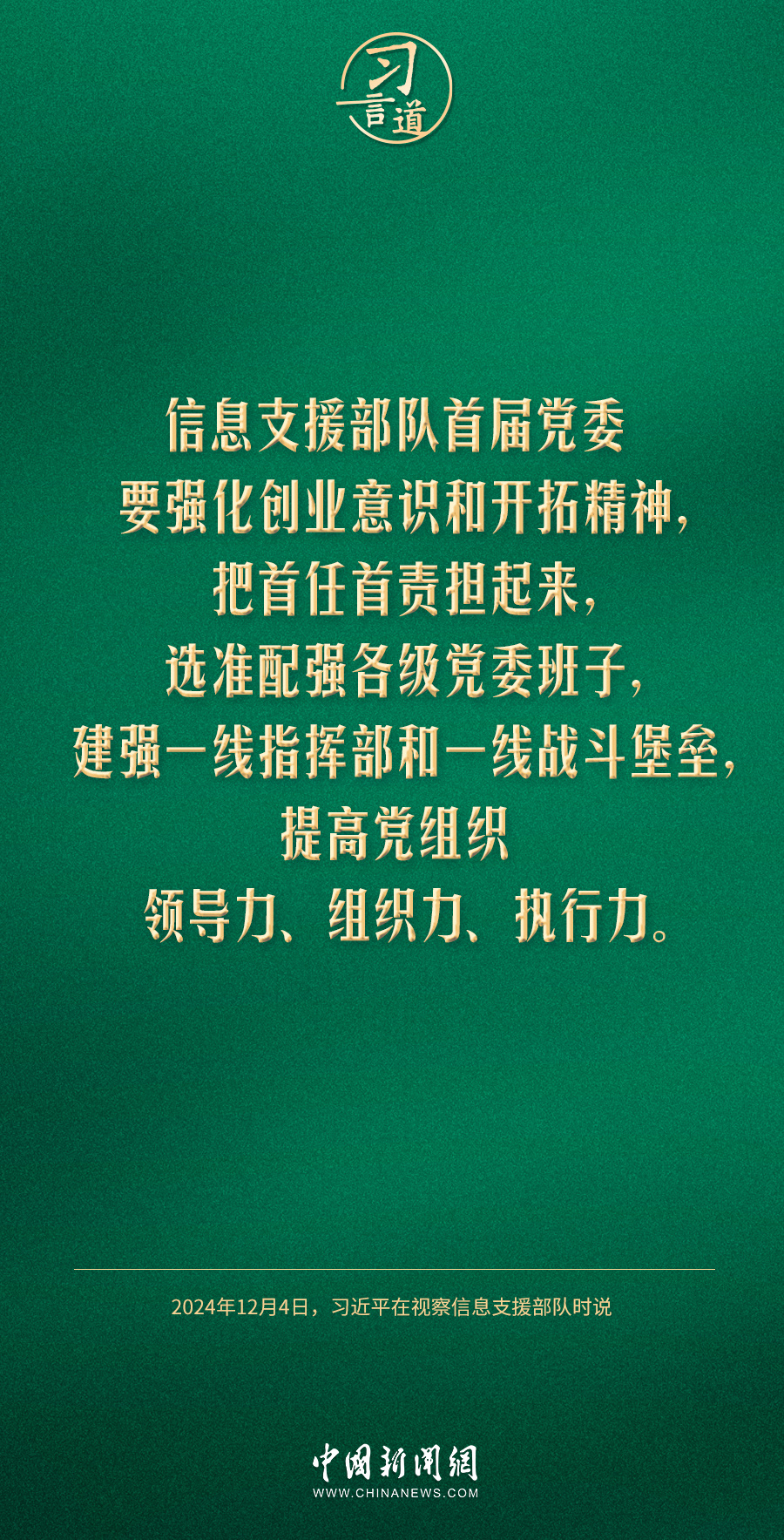 中国脱贫攻坚战的世界意义，胜利彰显发展范例与全球减贫贡献