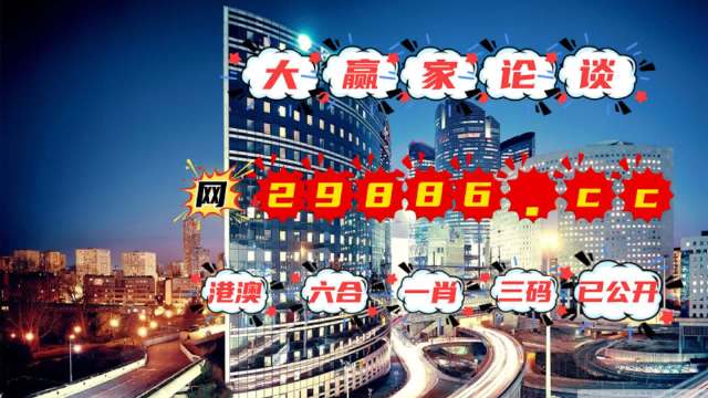 澳门管家婆一肖一码2023年,快捷问题策略设计_7DM95.693