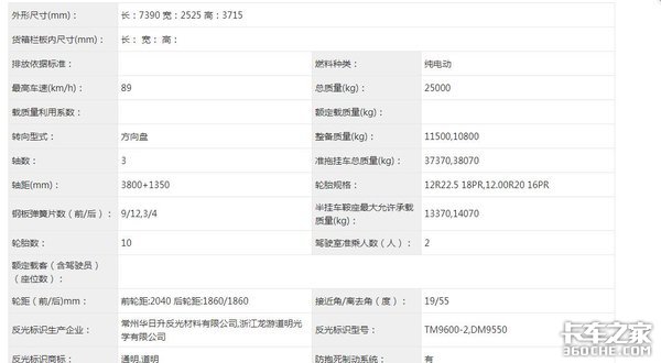 2024年新澳资料免费公开,迅捷解答问题处理_Device92.548