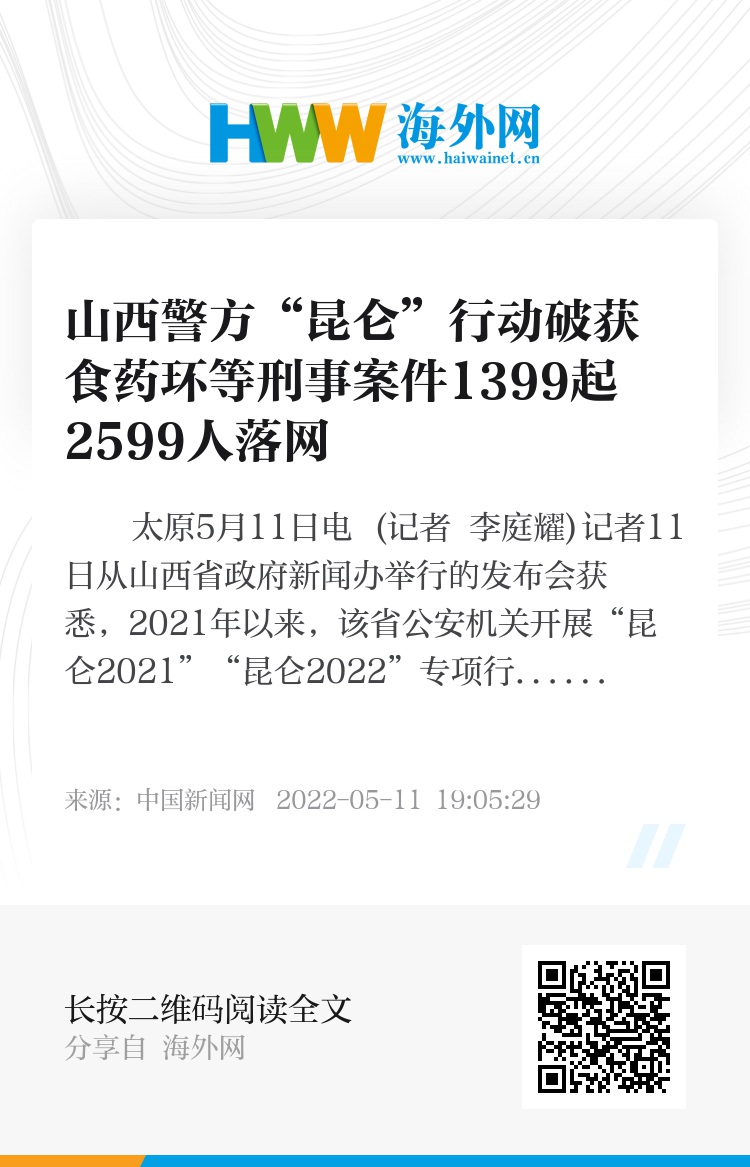 白小姐三肖三期必出一期开奖2024,系统解答解释落实_钱包版25.99