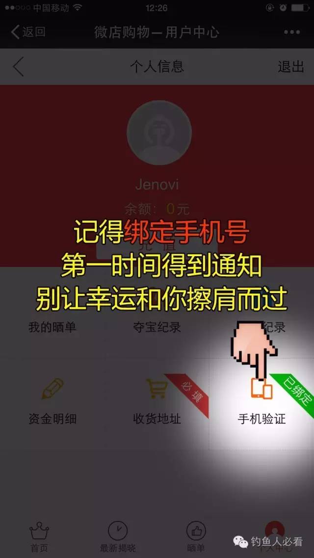 管家婆100%中奖,实地评估说明_社交版51.176