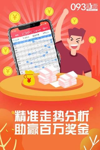 王中王中特网资料大全,专业问题执行_bundle15.992