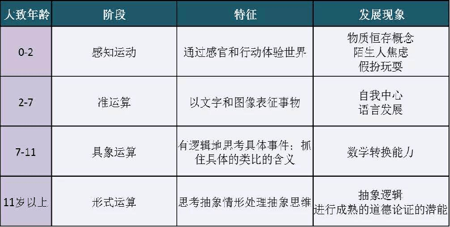 2024新澳正版资料最新更新,深度解答解释定义_NE版43.665