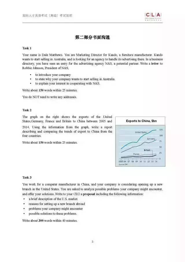 白小姐一码一肖中特1肖,现状分析解释定义_SHD72.12