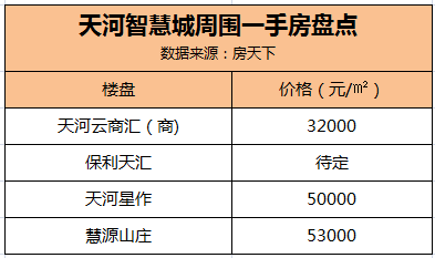 新澳2024今晚开奖资料,稳定评估计划_VE版11.580