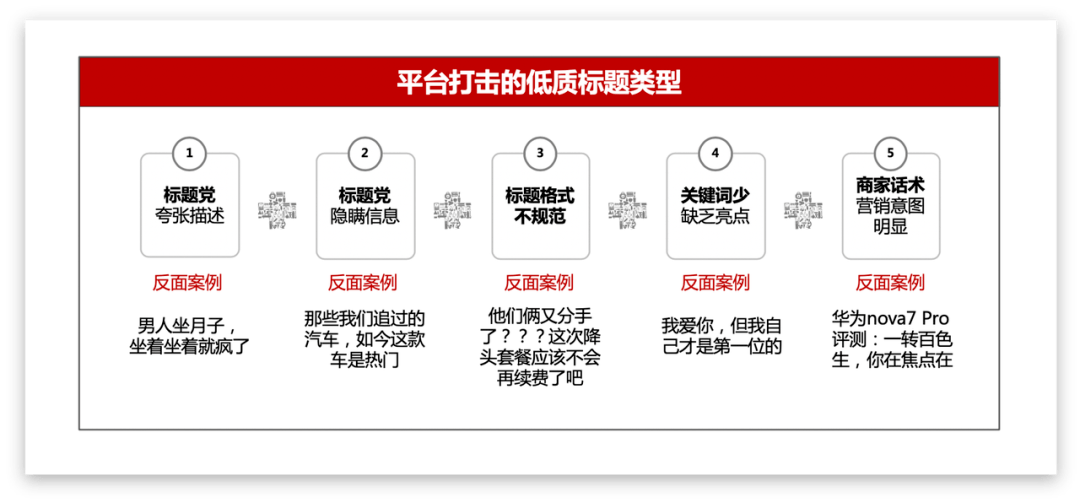 管家婆一码一肖100中奖,稳定性方案解析_Q91.544