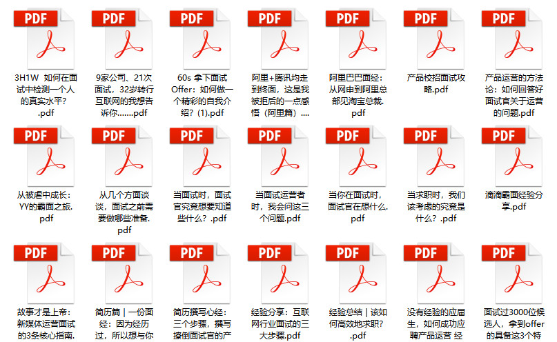 管家婆2024正版资料大全,高效解析方法_6DM83.885