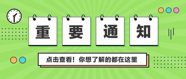 公务员技术岗面试解析与策略探讨