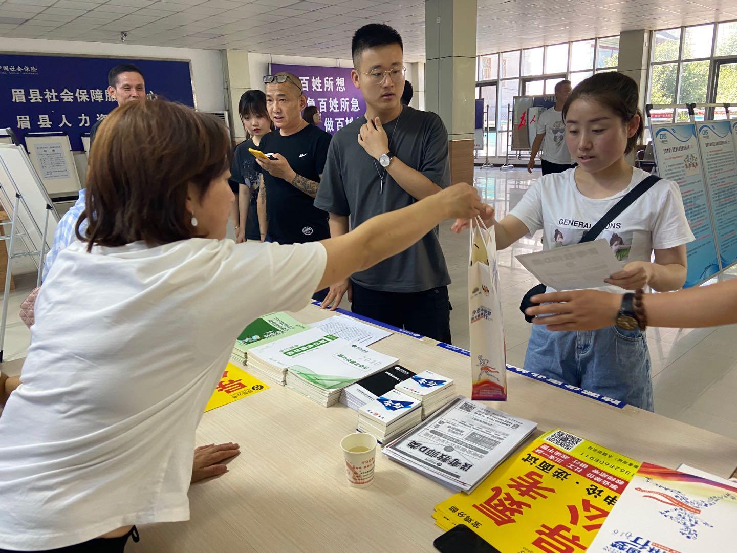 公务员考试资料的重要性及高效备考策略