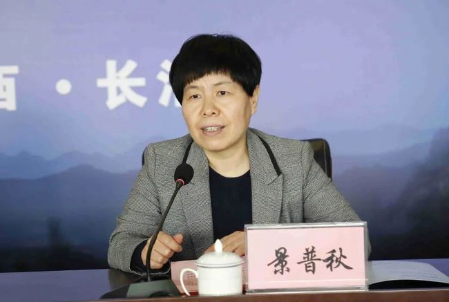 最强县级市女市长拟任新职，展现突破与期待的领导力