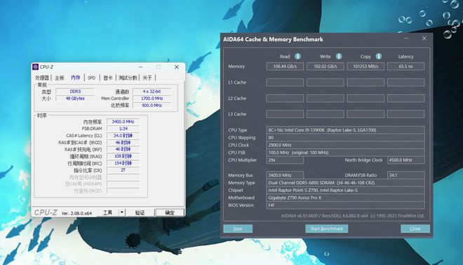 是否意味着长鑫存储开始生产ddr5颗粒?