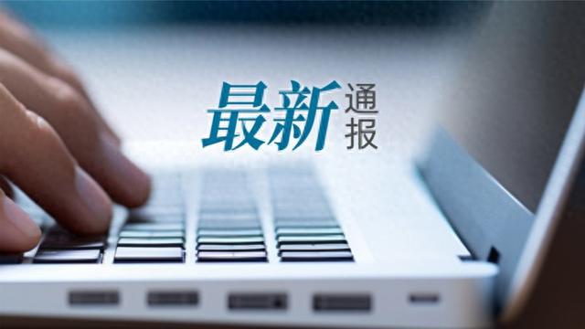 广州南站高铁夹带乘客拖行事件引发深思