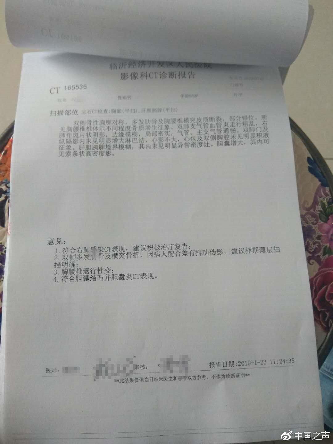 老人住院去世数小时无人知晓，医疗监管漏洞与人性的反思