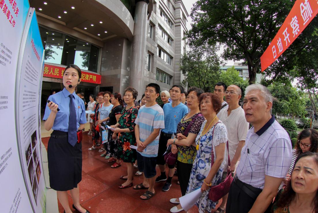 川建社区未来发展规划揭晓