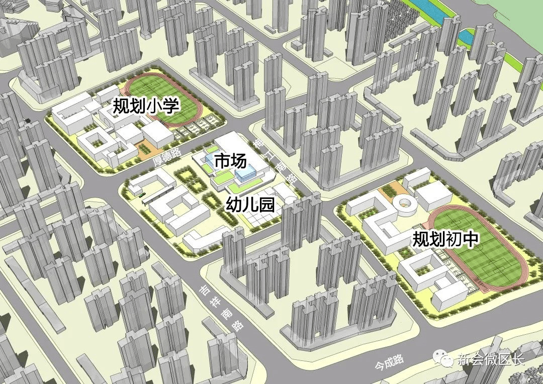 新会区小学发展规划，塑造未来教育的宏伟蓝图