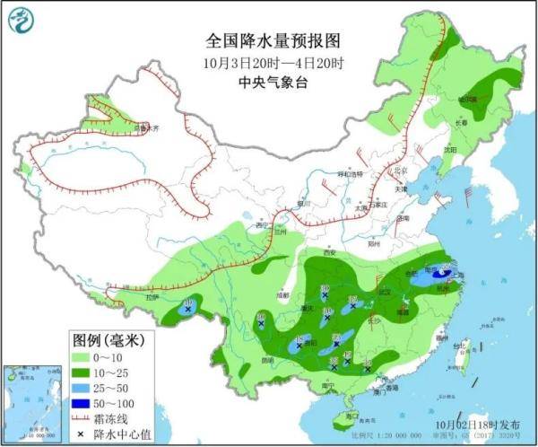 东京陵乡天气预报更新