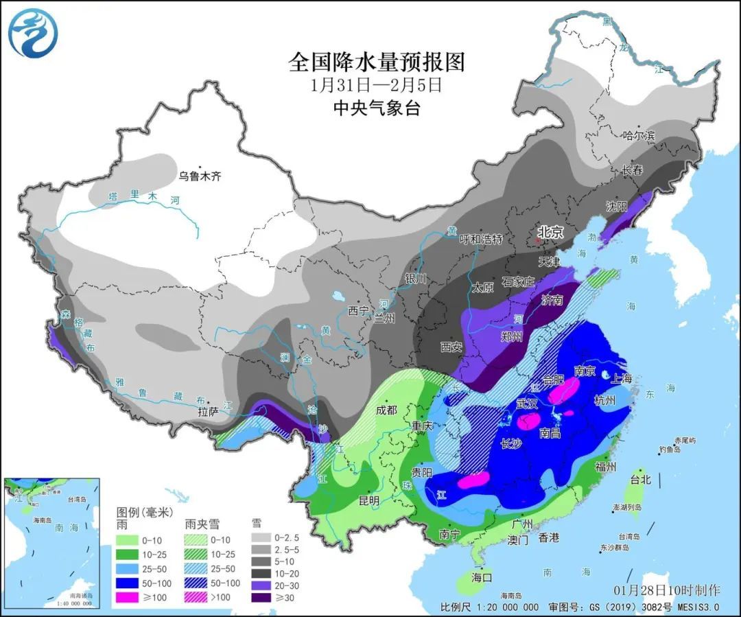 榆树街道天气预报更新通知