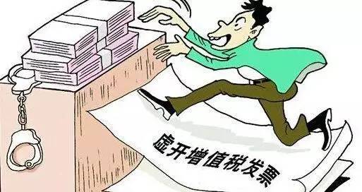 会计的智慧与担当，成功保住296万资金的安全保障事例