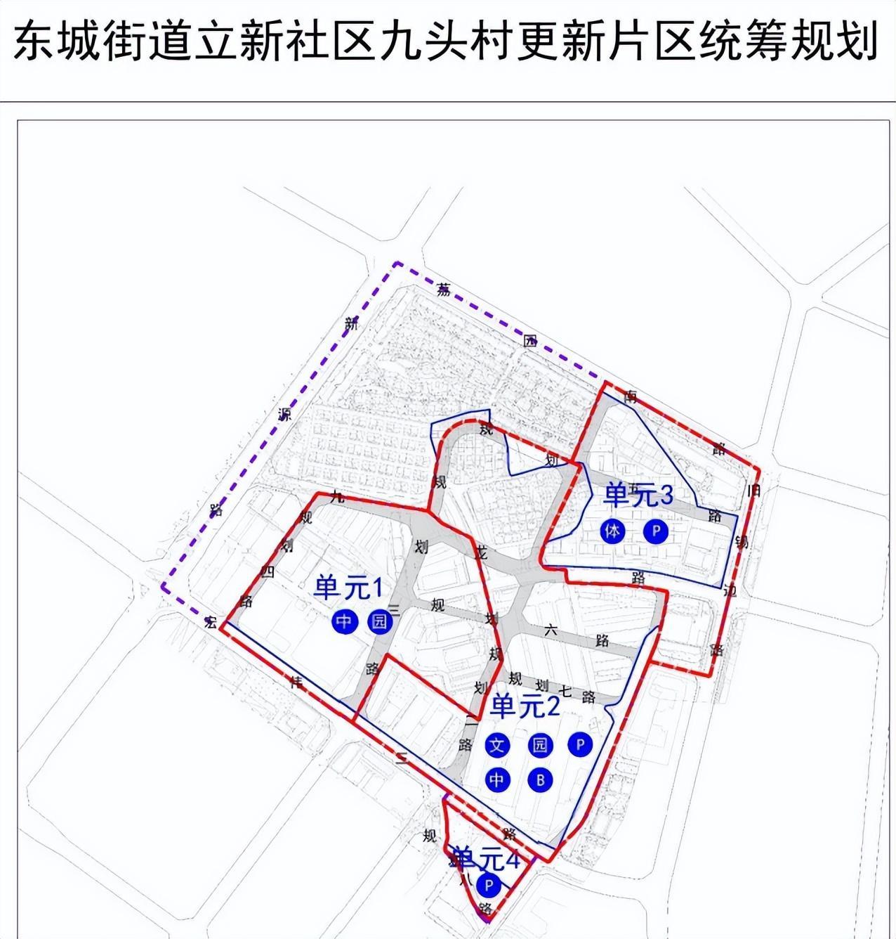 苗木批发价格 第347页