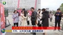 上饶县剧团最新动态报道