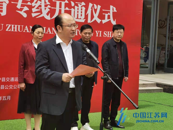 踅孜镇交通发展助力地方繁荣，最新交通新闻概览