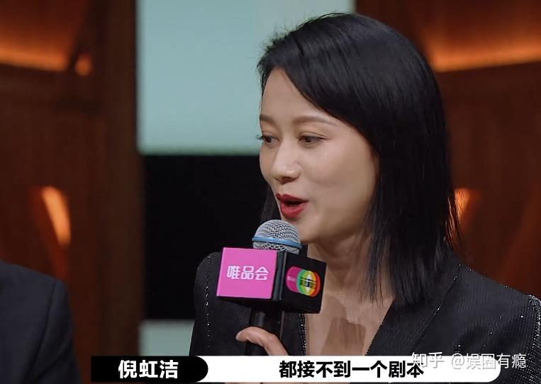 马苏，中年女演员的魅力与坚持，未来必将绽放光彩