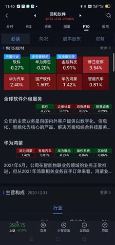 2025展望与反思，未来的脚步与我们的反思