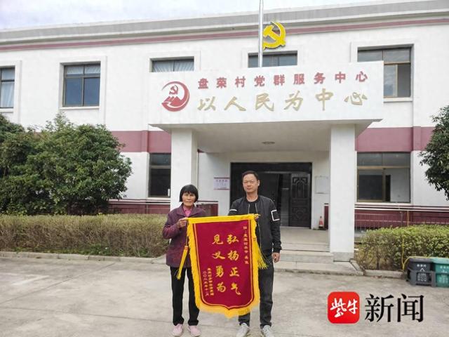 祁家寨子村委会最新动态报道