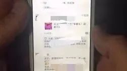 缅北悲剧，中国人被明码标价交易的人间惨剧