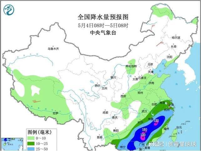 竹箦镇天气预报更新通知