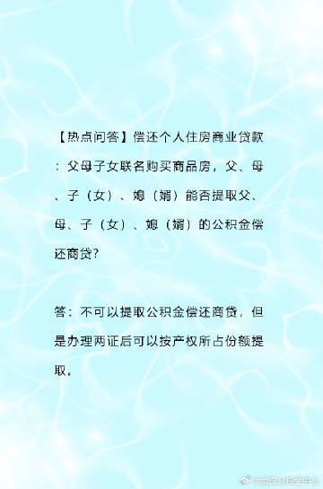 独子贷款离世后母亲的挣扎与合同解除的法律考量