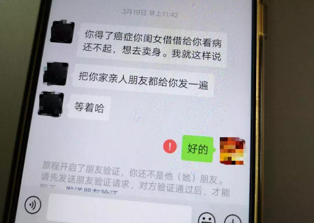 家庭危机中的挑战与应对，男子疑因妻子出轨自杀，父亲确诊癌症的故事启示