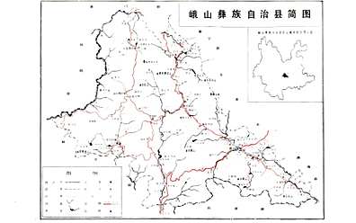 2025年1月2日 第41页