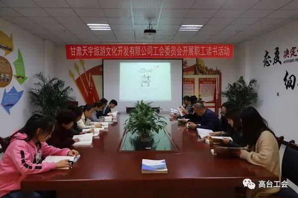 杜尔伯特蒙古族自治县特殊教育事业单位项目进展及其社会影响概述