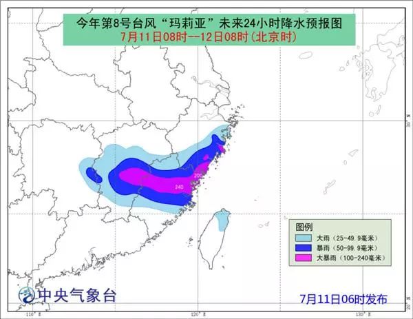 伊敏林场最新天气预报及其影响分析