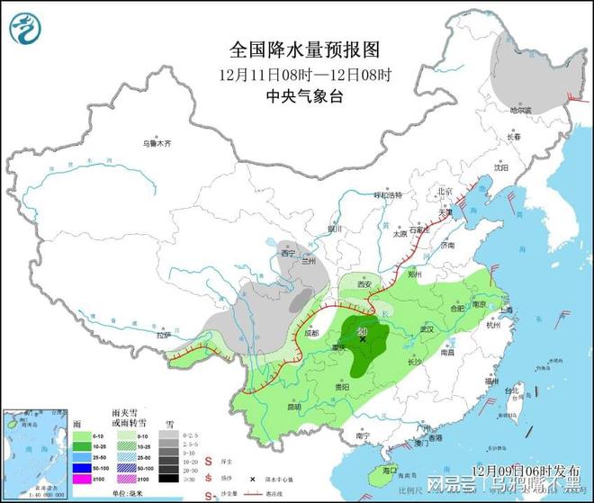 谷亭街道天气预报更新通知