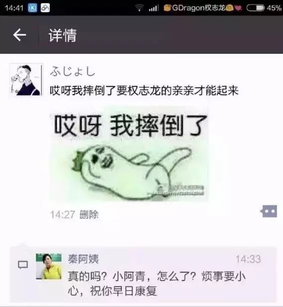 探究老板仅凭一次聊天判断员工能力的背后原因与逻辑分析