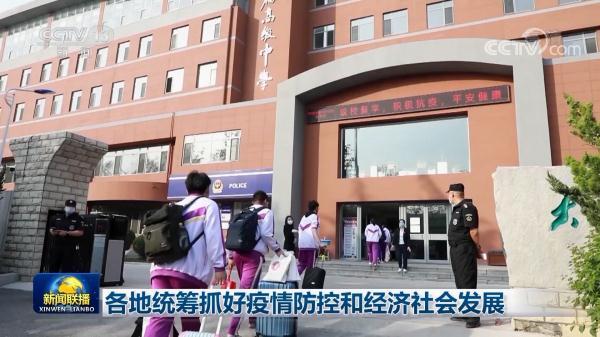 徐闻县公路运输管理事业单位发展规划展望