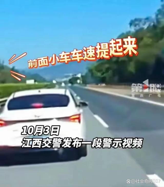 透视乡村道路收费现象，车主借道四十秒被收费三元引发关注